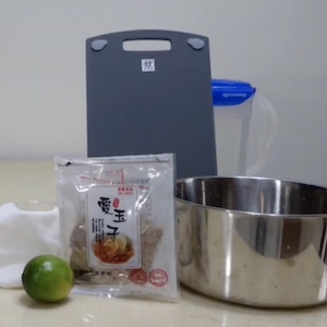 Ingredients and materials needed for preparation are gathered on a countertop.