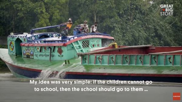 Children on a slide with a boat in the background